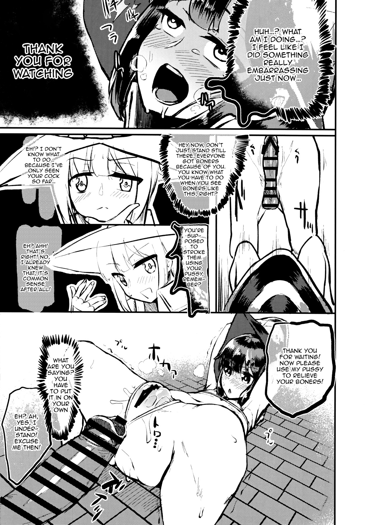 Hentai Manga Comic-Megumin vs Hypno Slime-Read-8